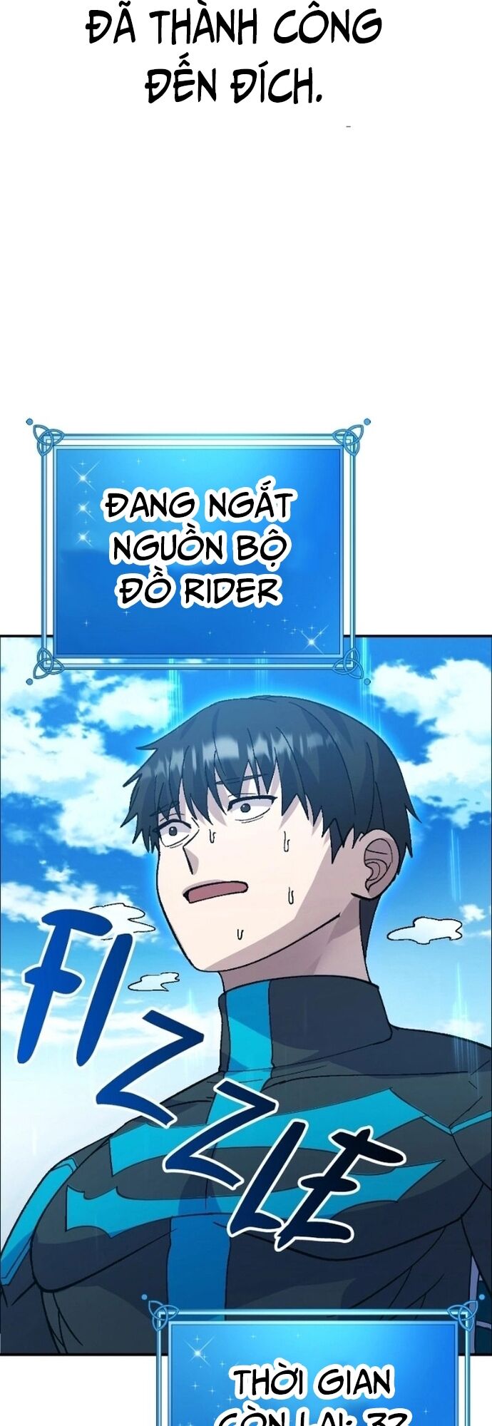 Shipper Của Thần Chapter 17 - Trang 2