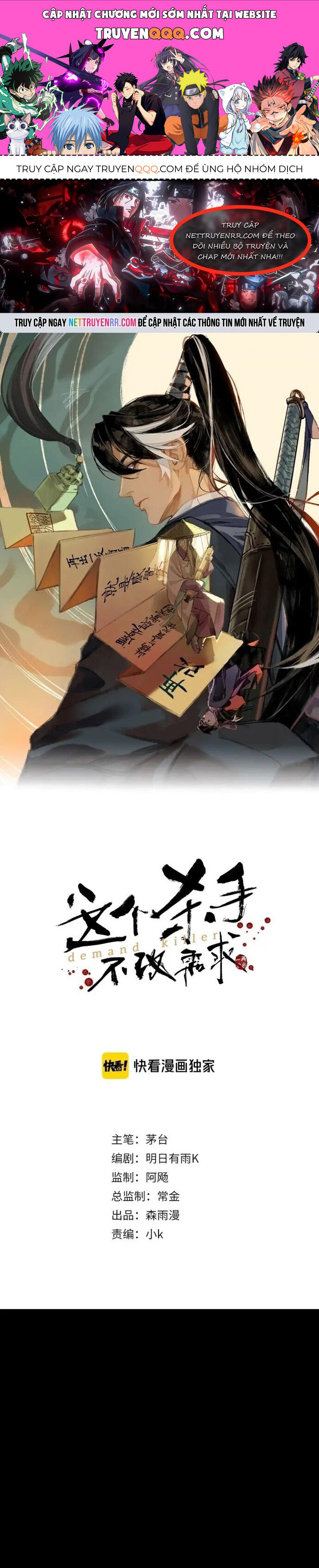 Đệ Nhất Sát Thủ Ta Đây Ghét Nhất Kẻ Không Giữ Lời Chapter 15 - Trang 2