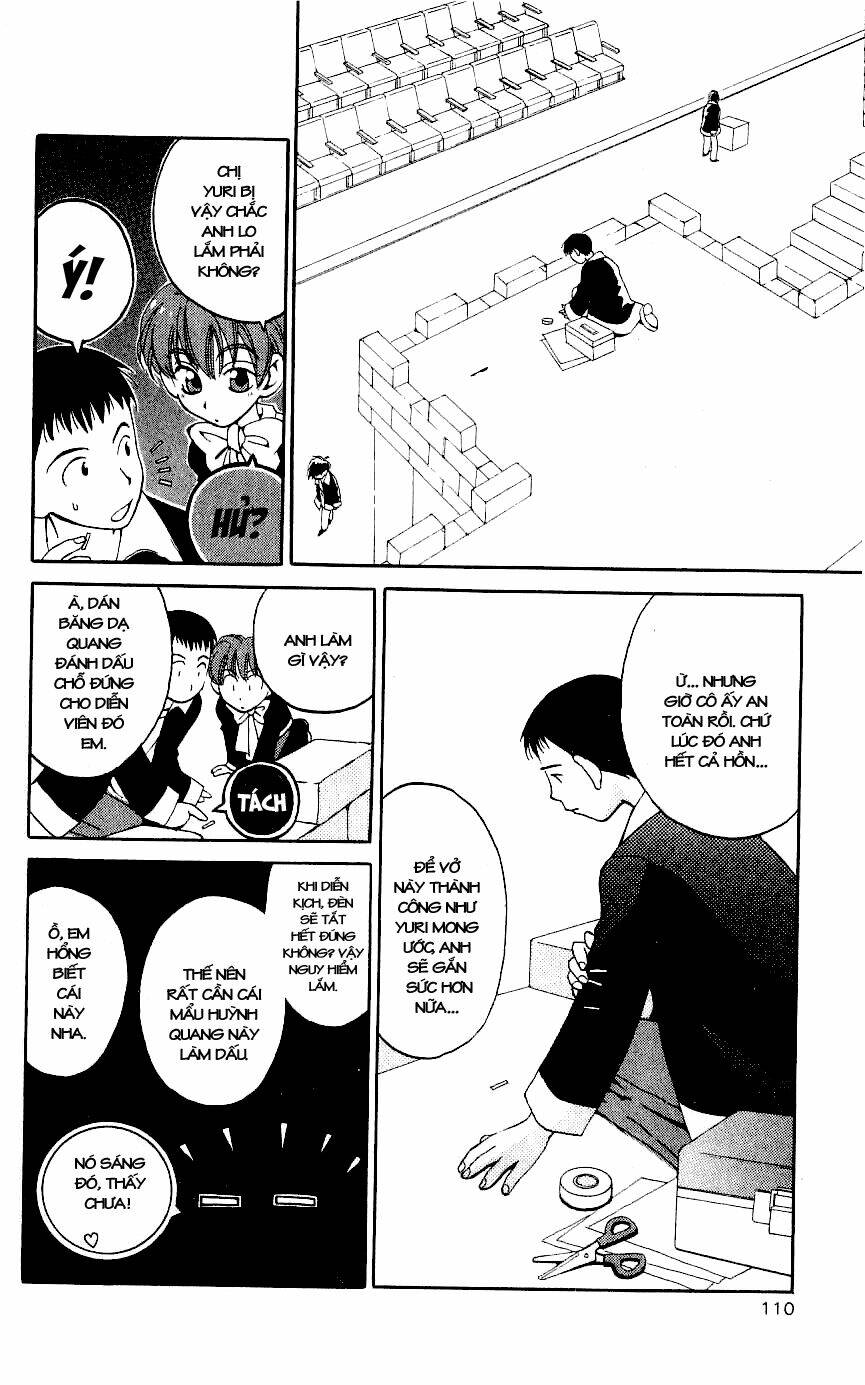 Matantei Loki Chapter 3 - Trang 2