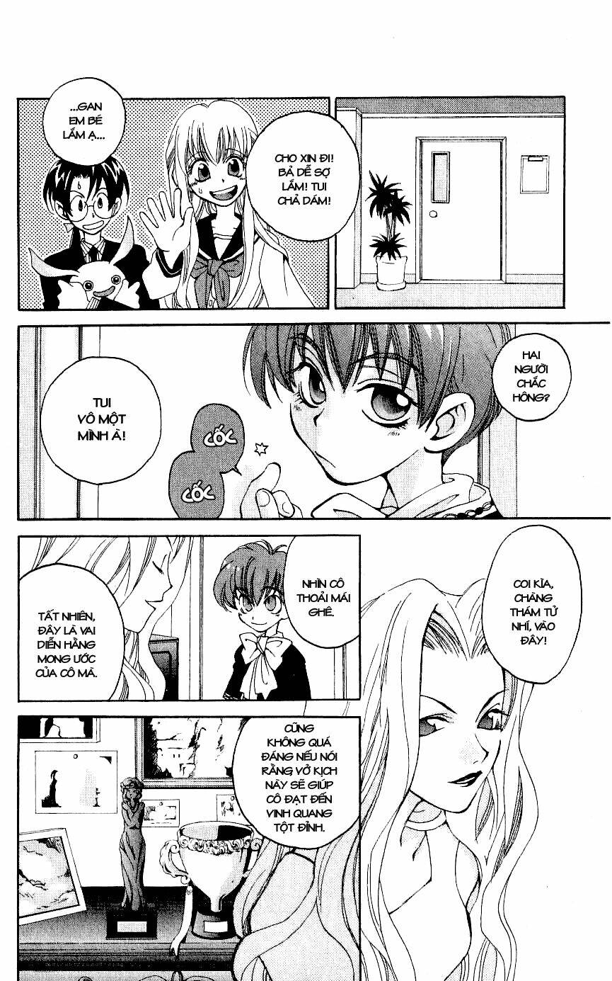 Matantei Loki Chapter 3 - Trang 2