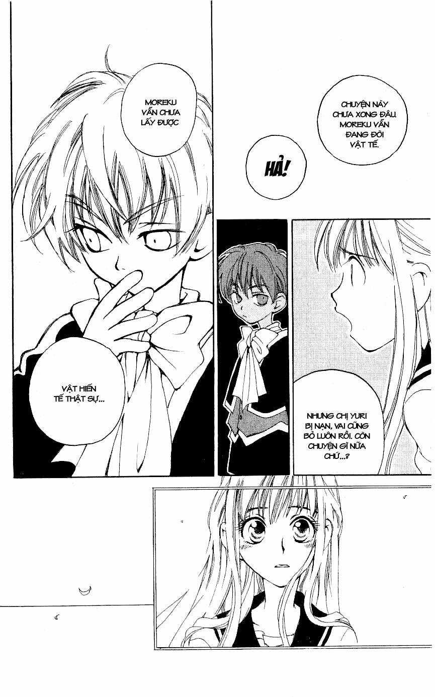 Matantei Loki Chapter 3 - Trang 2
