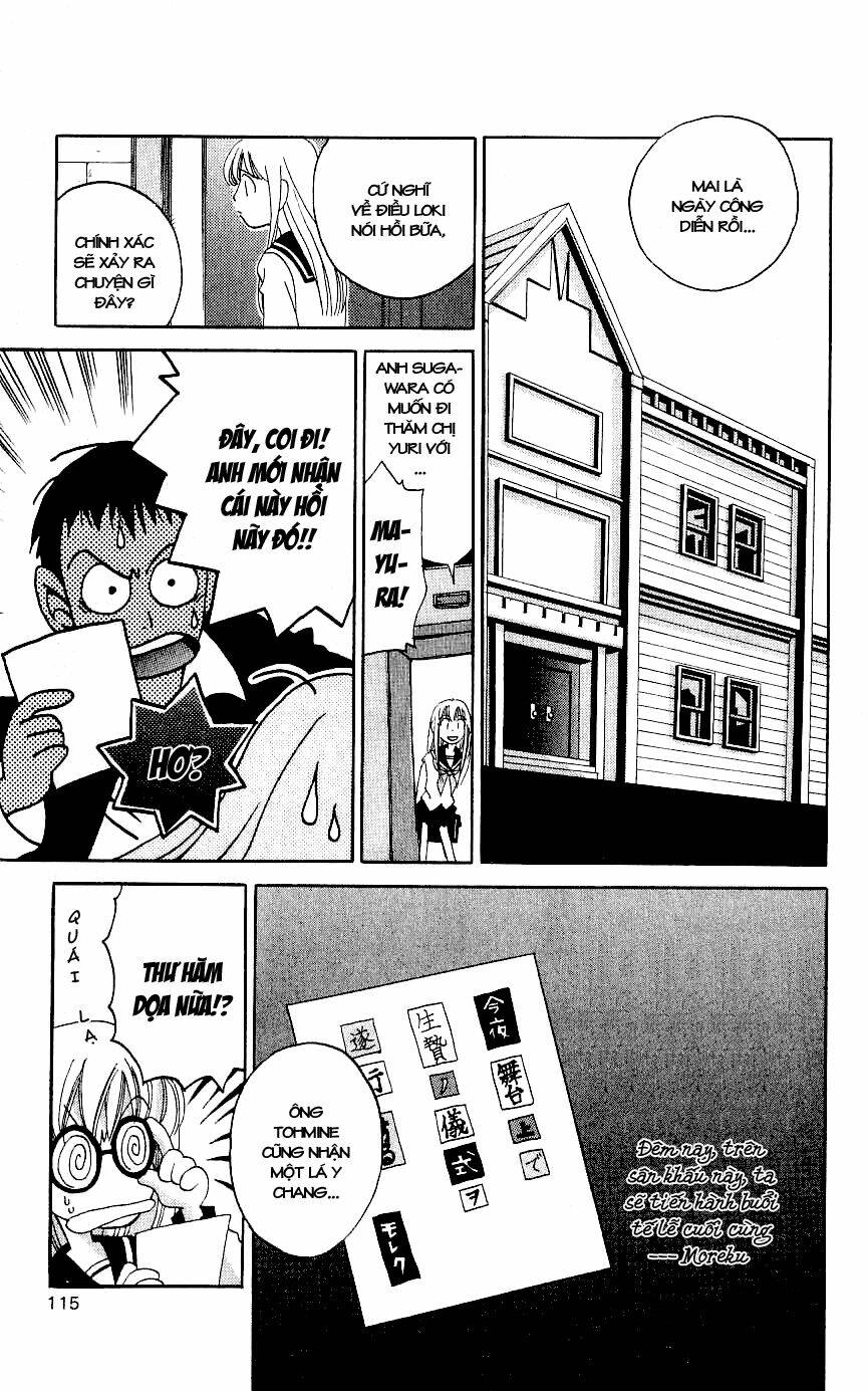 Matantei Loki Chapter 3 - Trang 2