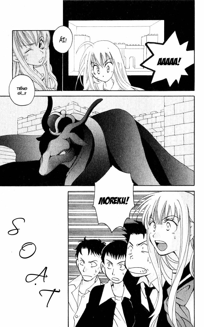 Matantei Loki Chapter 3 - Trang 2