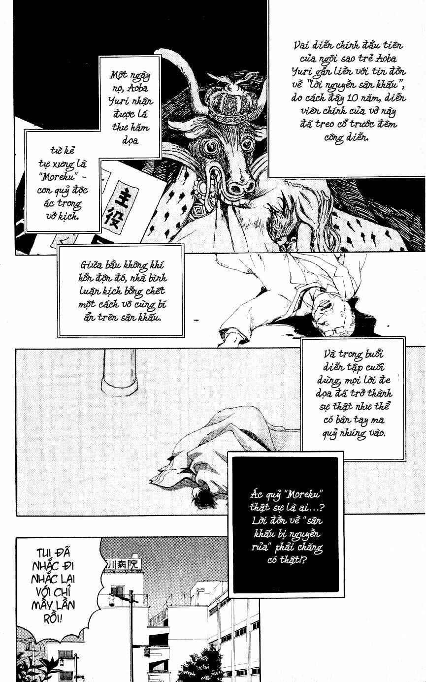 Matantei Loki Chapter 3 - Trang 2