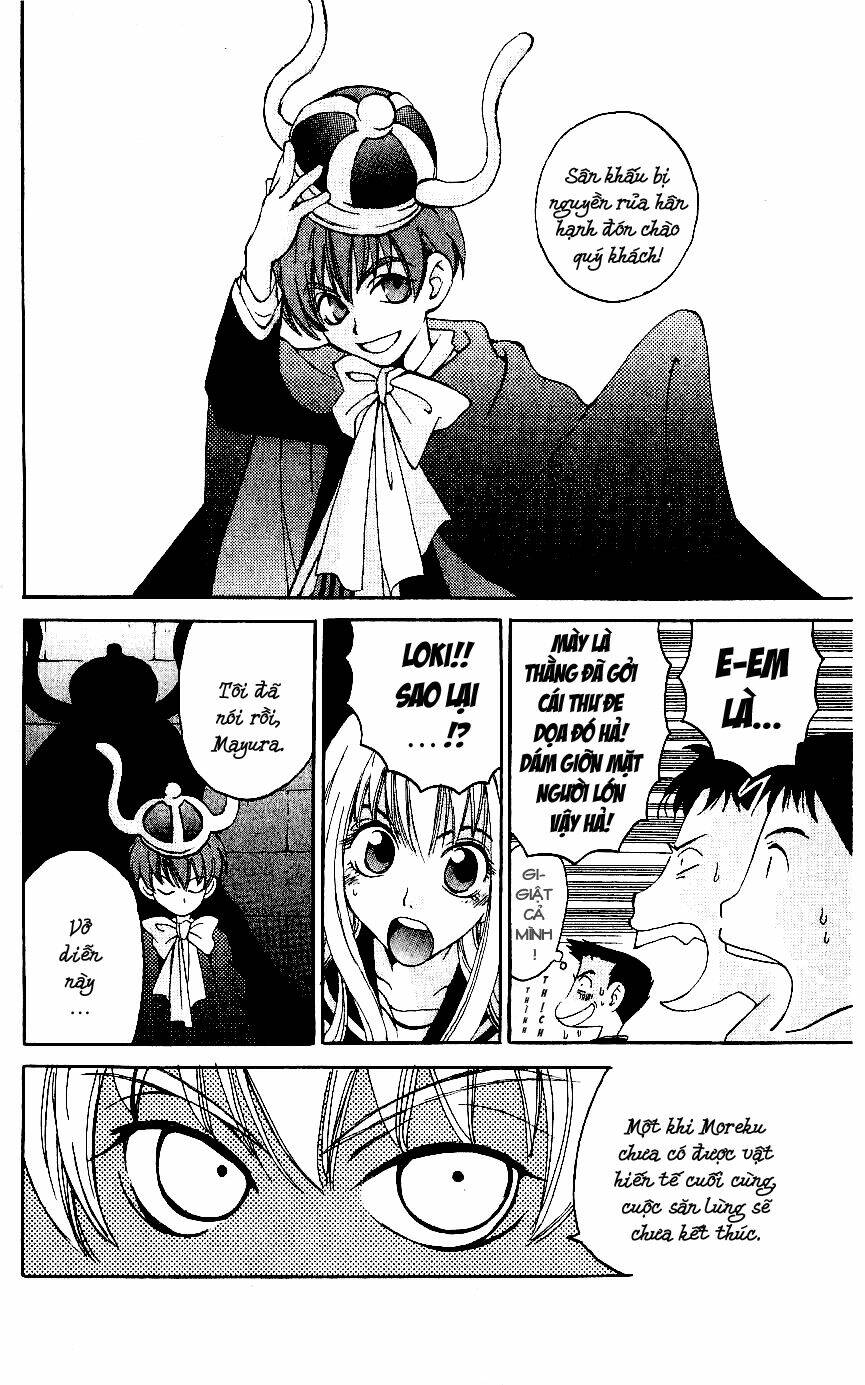 Matantei Loki Chapter 3 - Trang 2