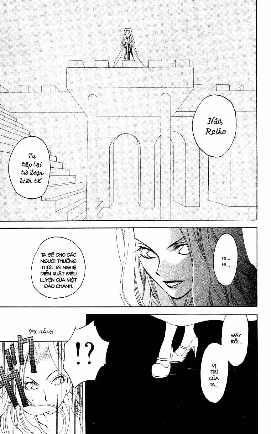 Matantei Loki Chapter 3 - Trang 2