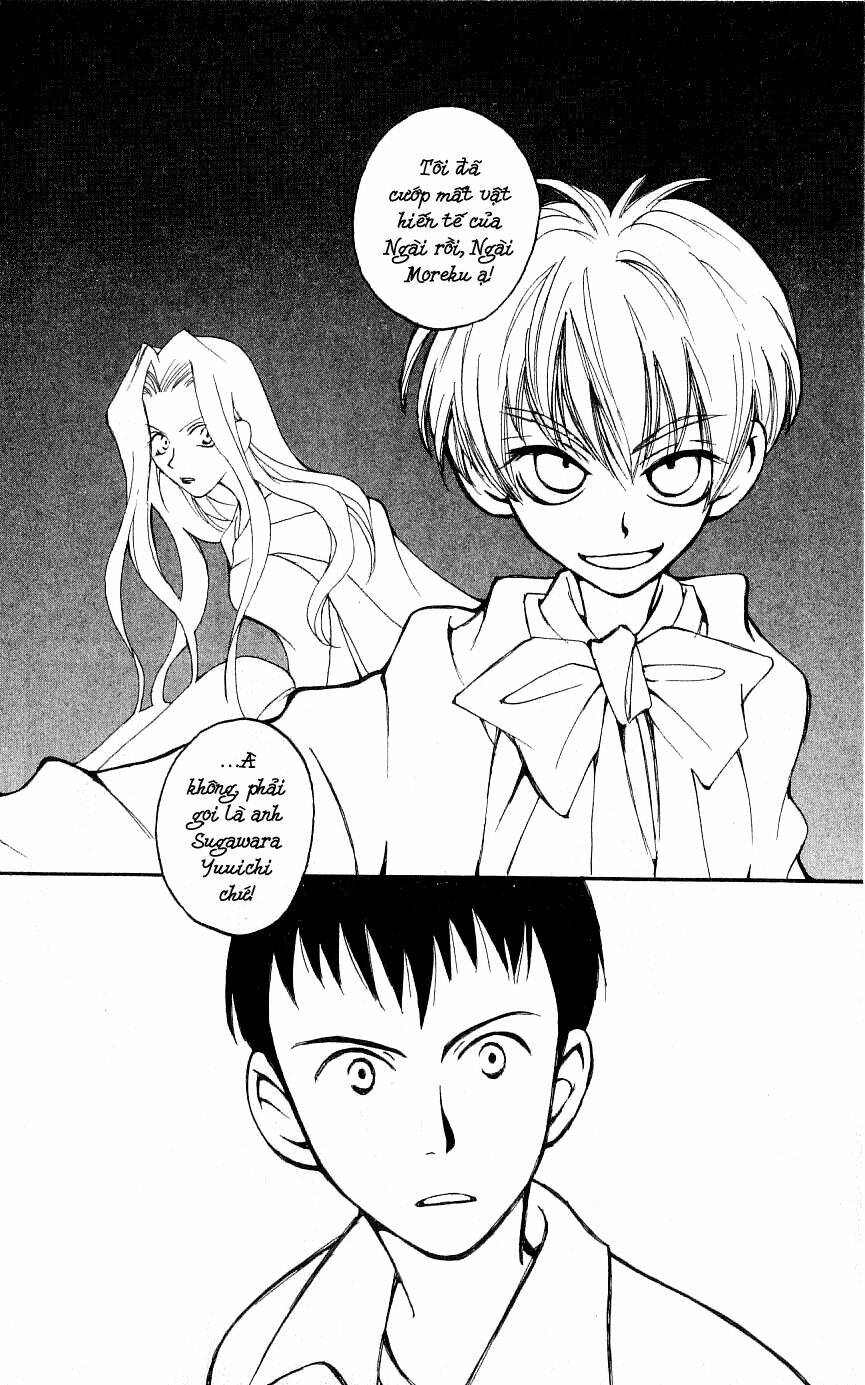 Matantei Loki Chapter 3 - Trang 2