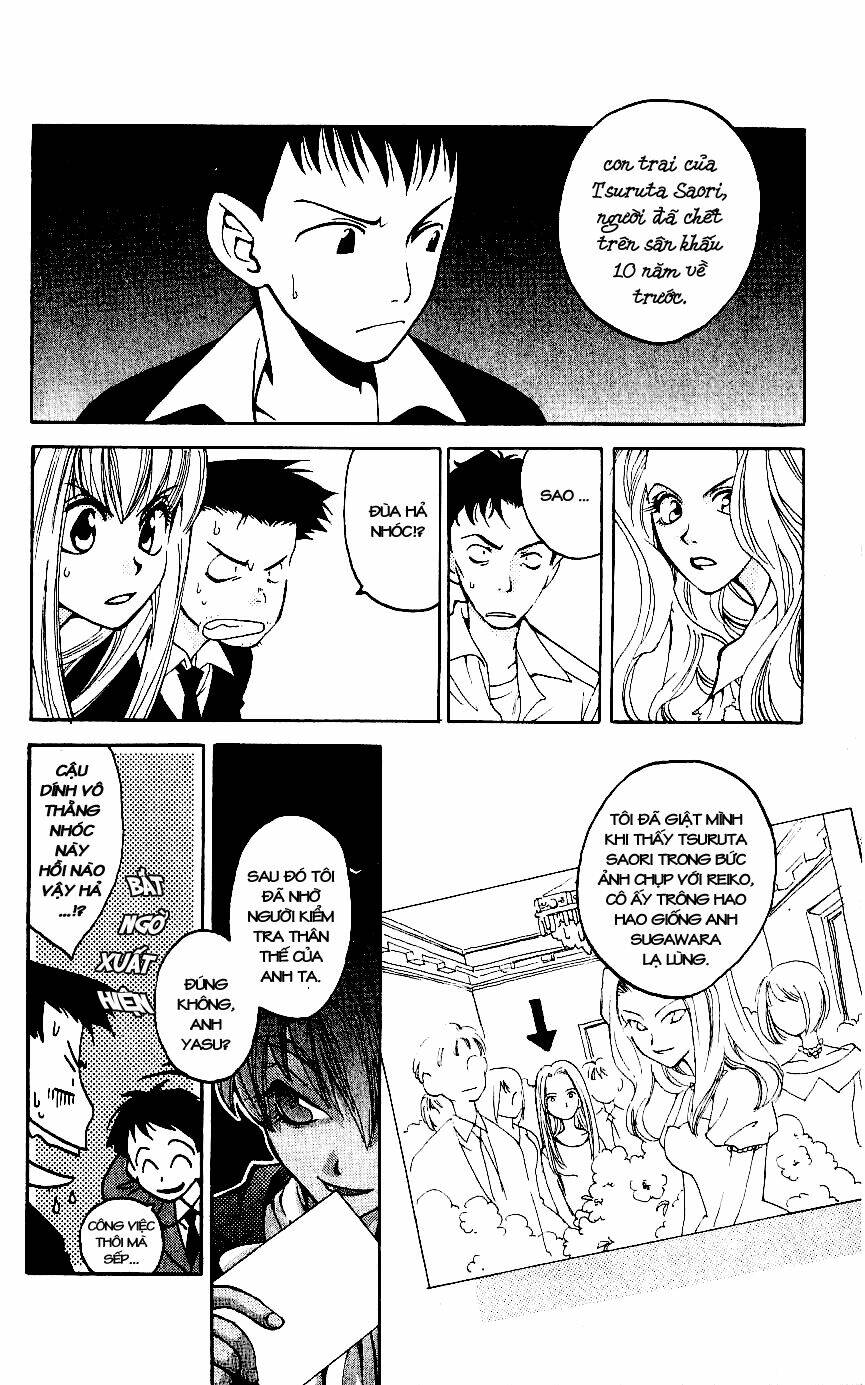 Matantei Loki Chapter 3 - Trang 2