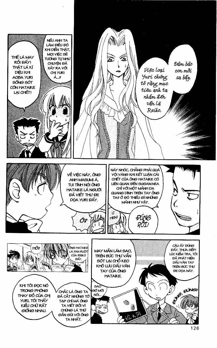 Matantei Loki Chapter 3 - Trang 2