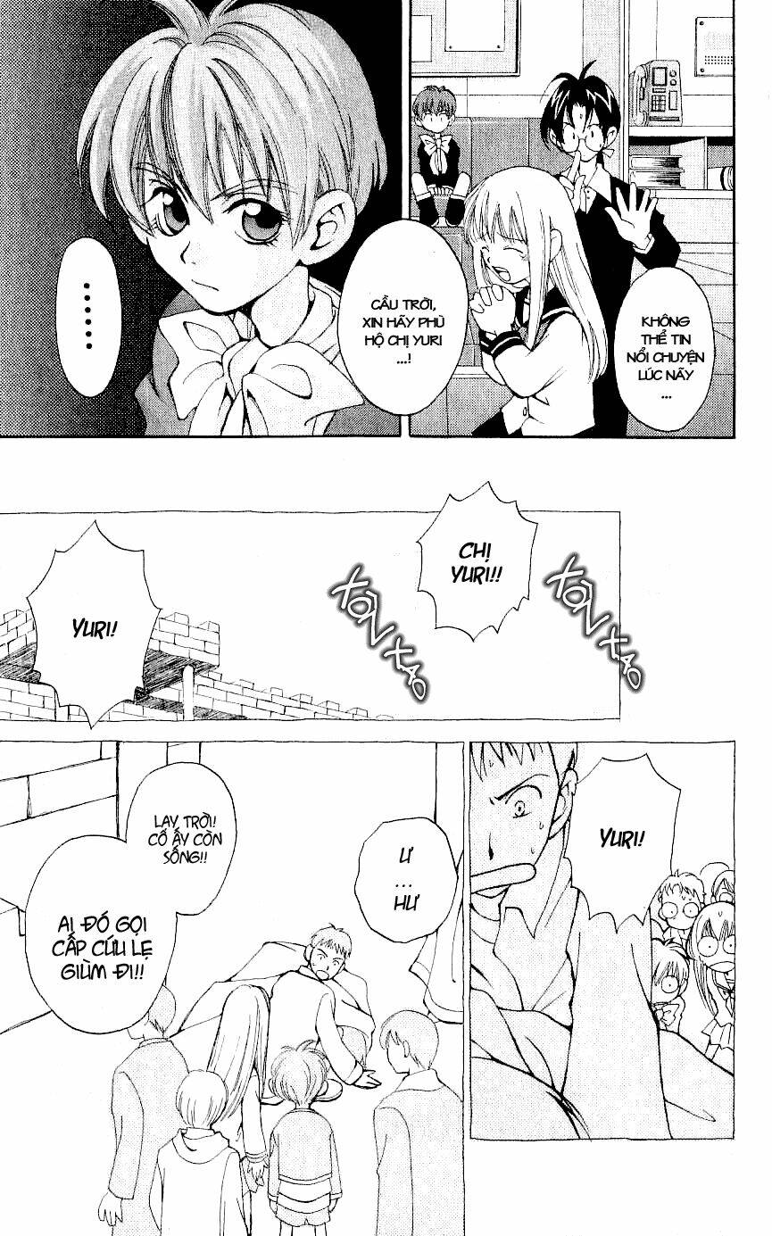 Matantei Loki Chapter 3 - Trang 2