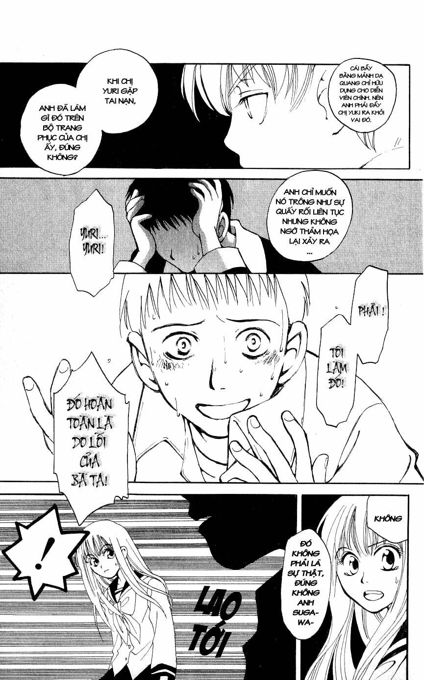 Matantei Loki Chapter 3 - Trang 2