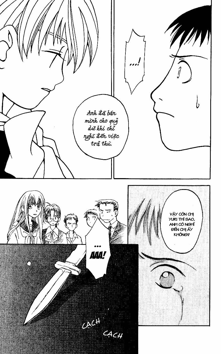 Matantei Loki Chapter 3 - Trang 2