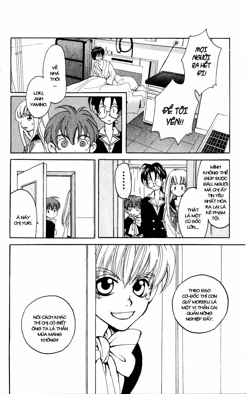 Matantei Loki Chapter 3 - Trang 2