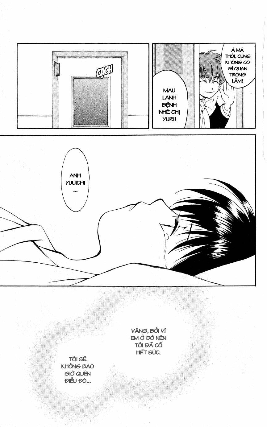 Matantei Loki Chapter 3 - Trang 2