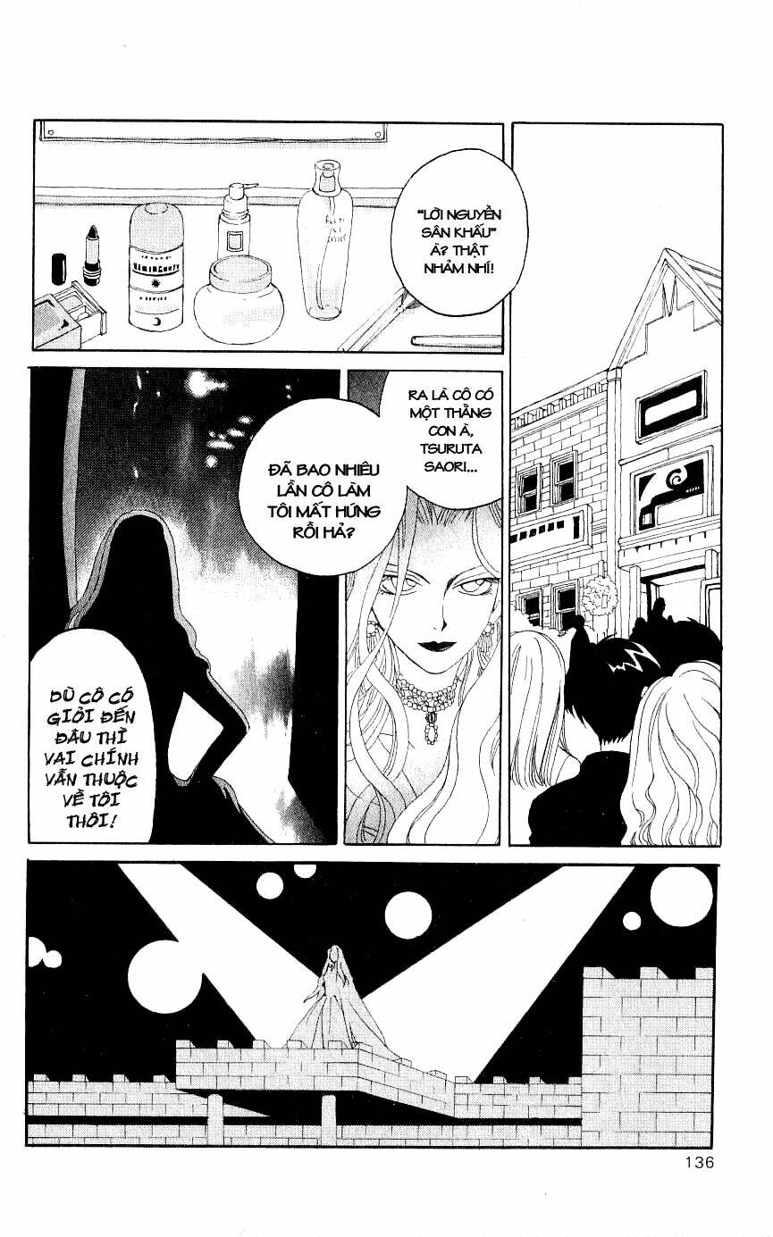 Matantei Loki Chapter 3 - Trang 2