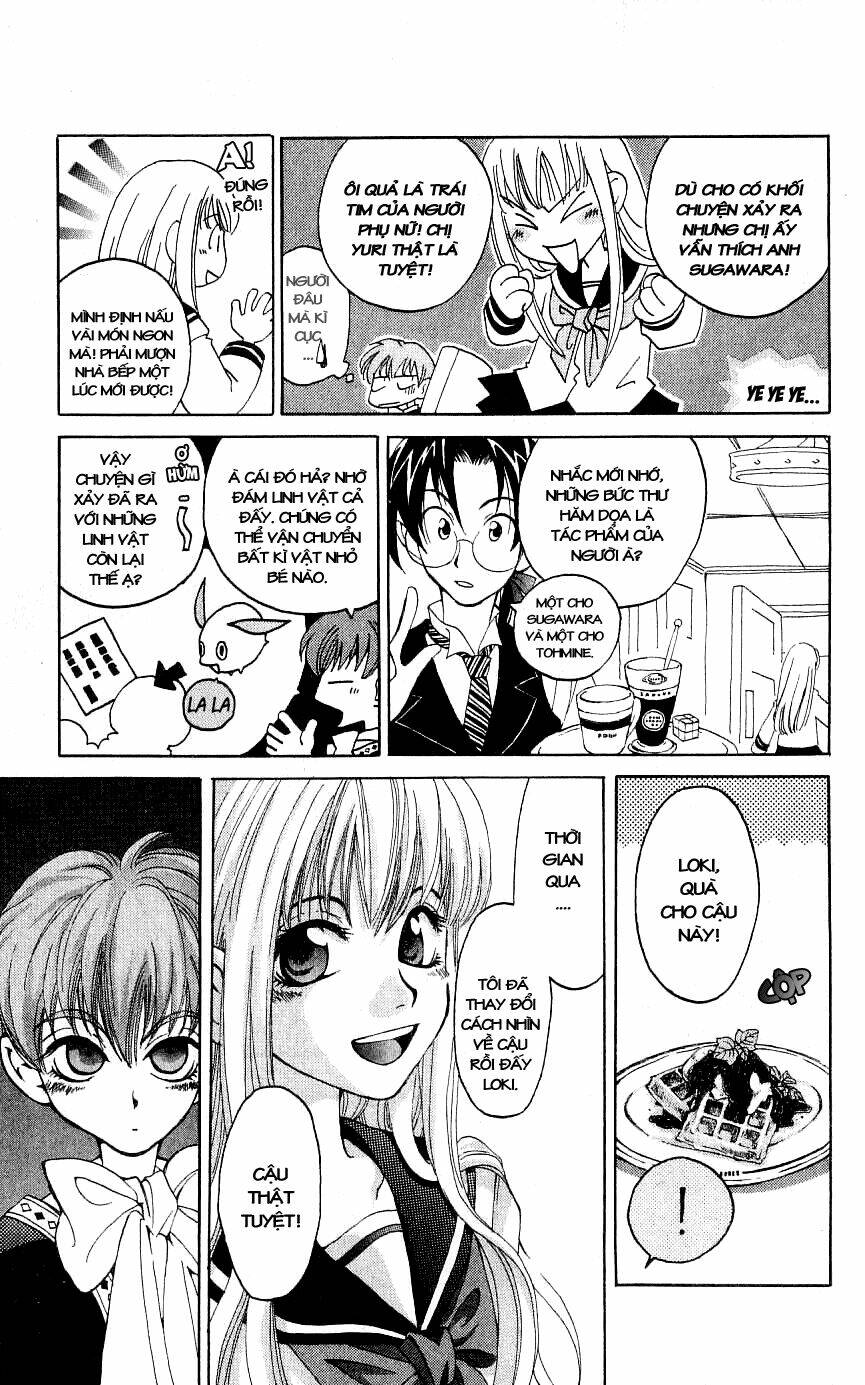 Matantei Loki Chapter 3 - Trang 2