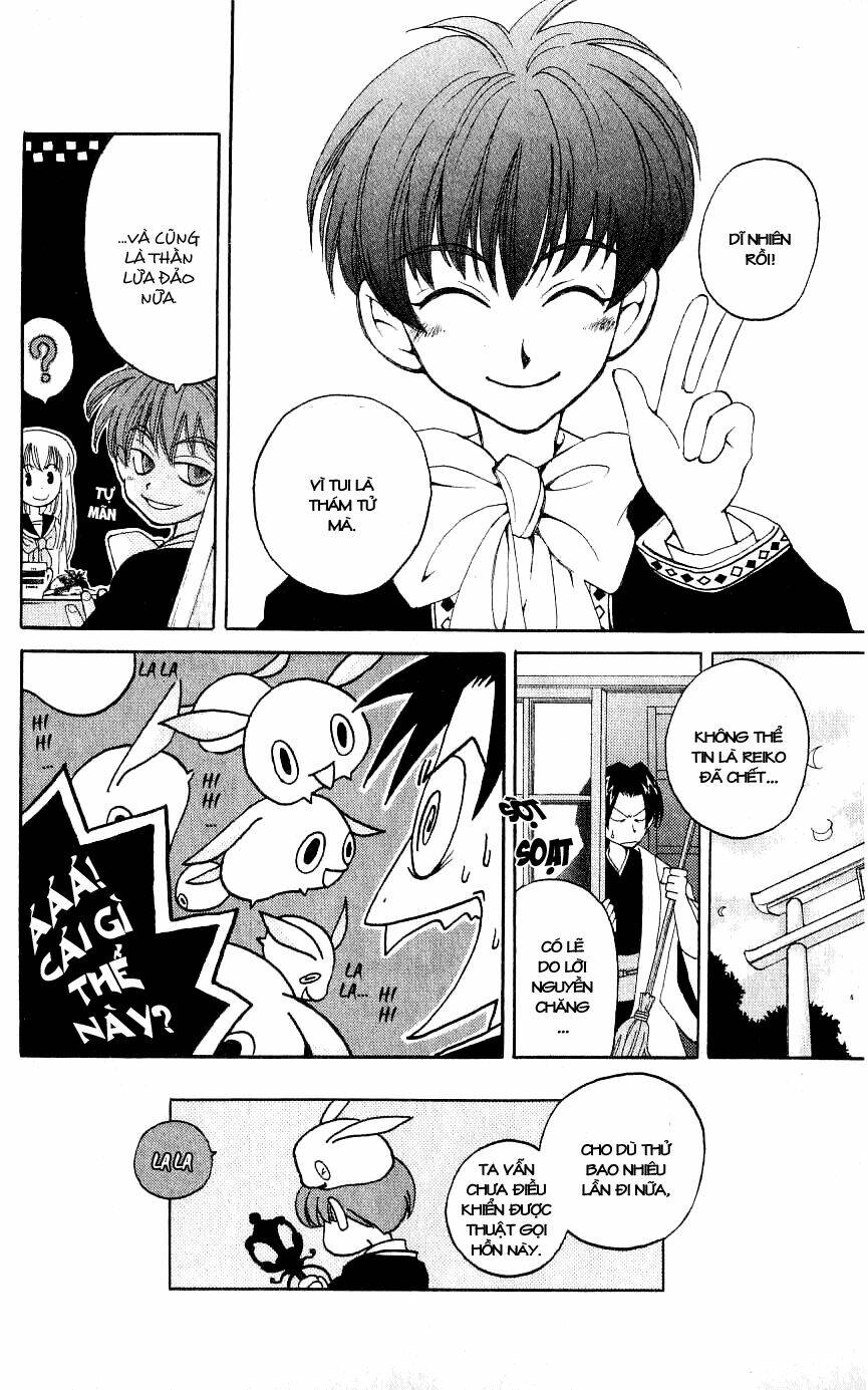 Matantei Loki Chapter 3 - Trang 2