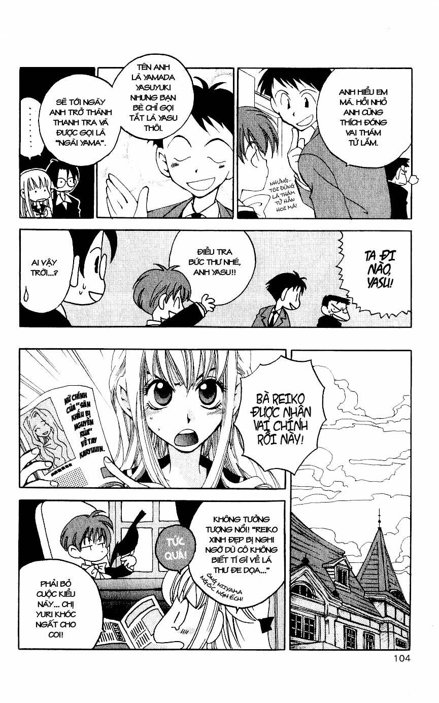 Matantei Loki Chapter 3 - Trang 2