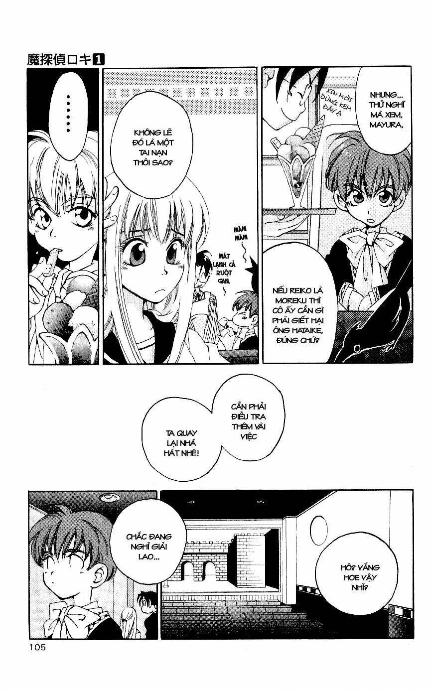 Matantei Loki Chapter 3 - Trang 2