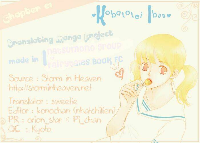 Kobatotei Ibun Chapter 1 - Trang 2