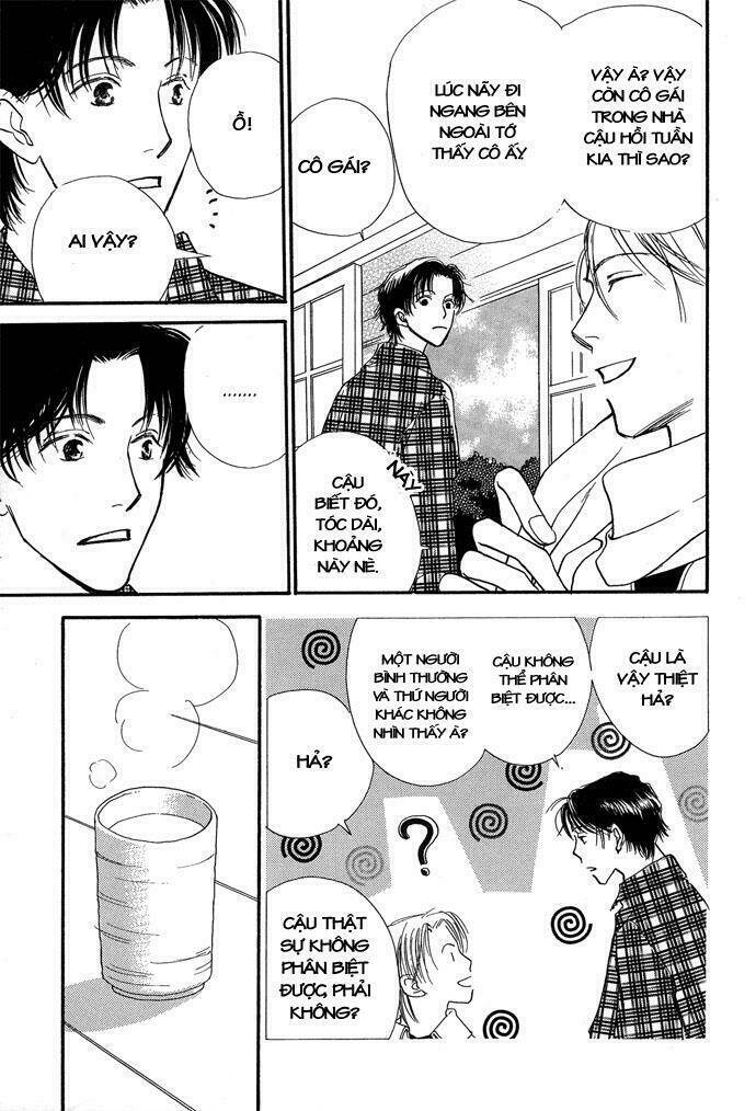 Kobatotei Ibun Chapter 4 - Trang 2