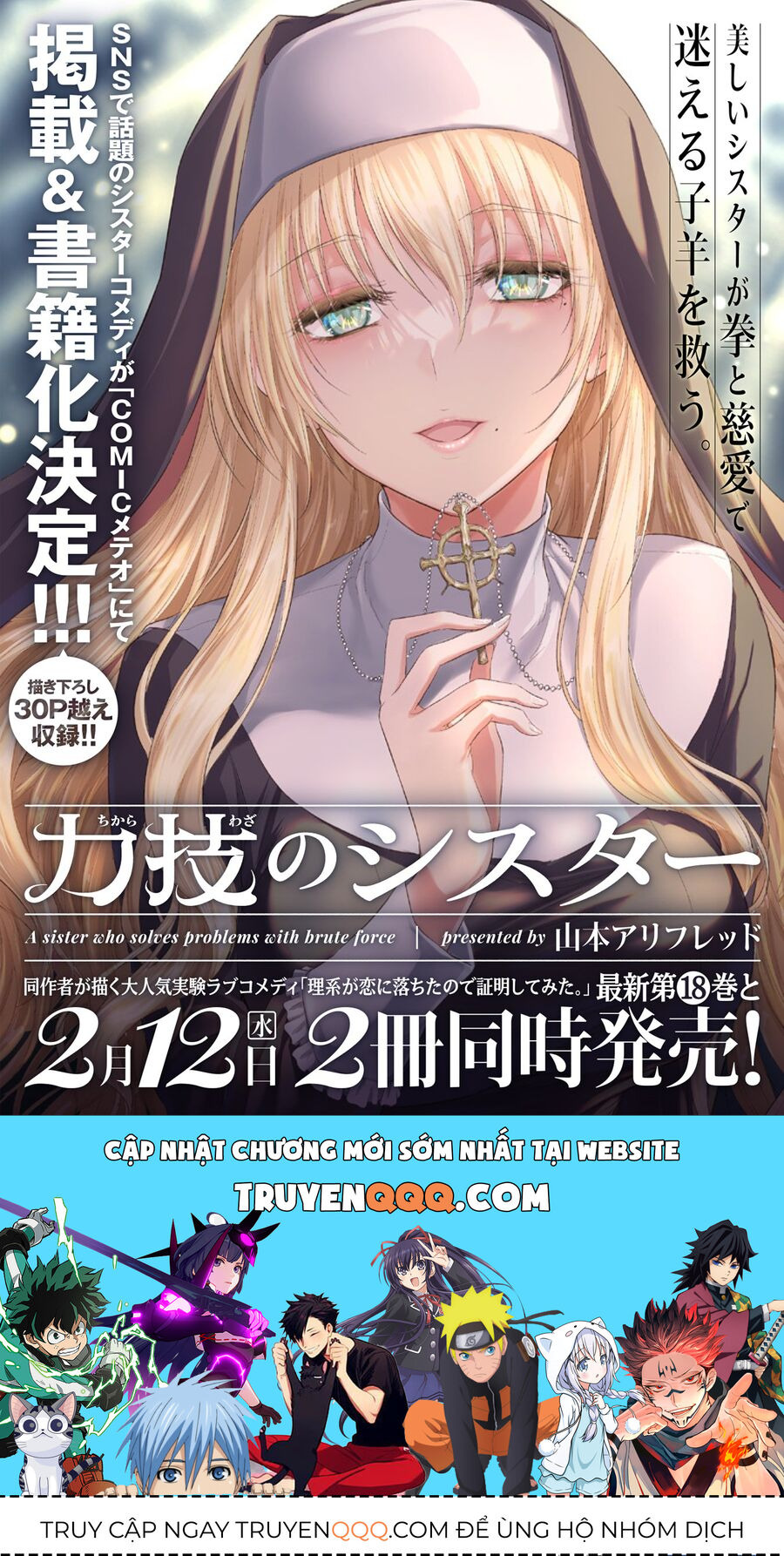 Cô Nữ Tu Cứng Rắn Chapter 54 - Trang 2