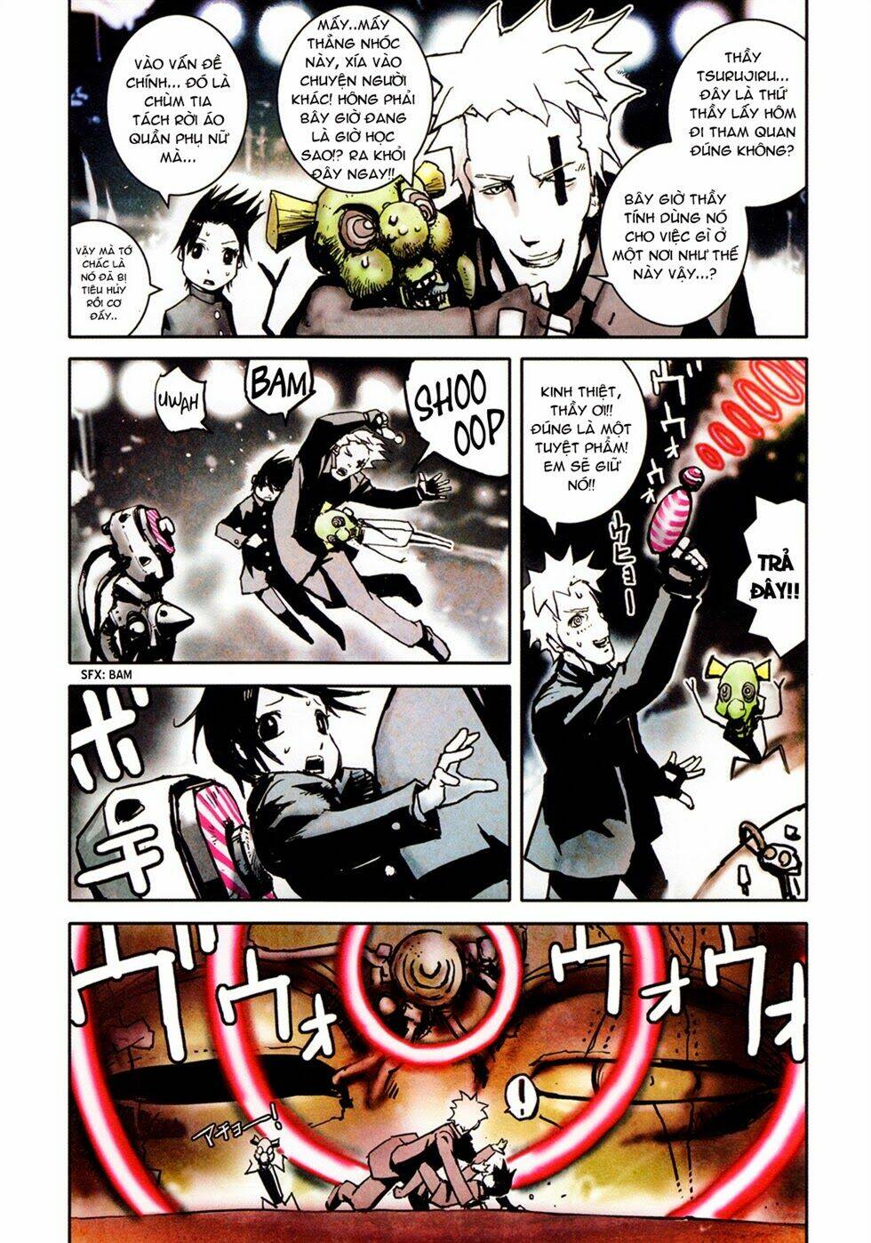 Blame Gakuen! And So On Chapter 4 - Trang 2