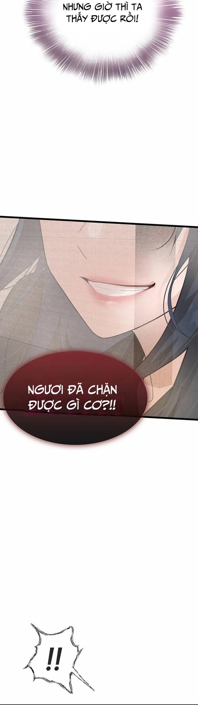 Tôi Trở Thành Chồng Của Giáo Chủ Ma Giáo Chapter 14 - Trang 2
