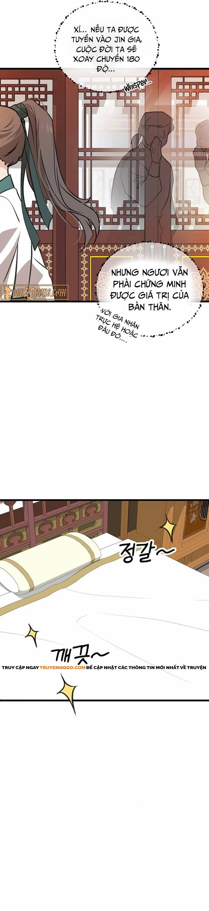 Tôi Trở Thành Chồng Của Giáo Chủ Ma Giáo Chapter 14 - Trang 2