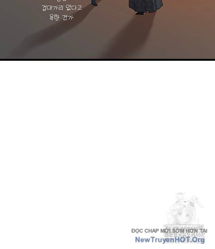 Tôi Trở Thành Chồng Của Giáo Chủ Ma Giáo Chapter 24 - Trang 2