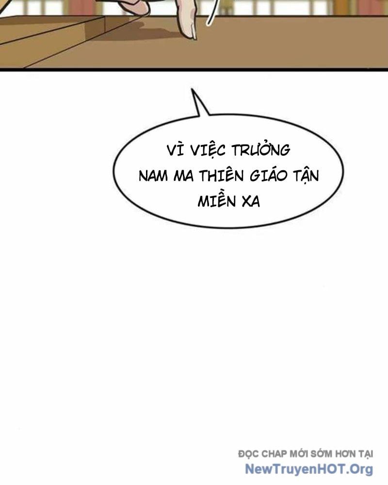 Tôi Trở Thành Chồng Của Giáo Chủ Ma Giáo Chapter 27 - Trang 2