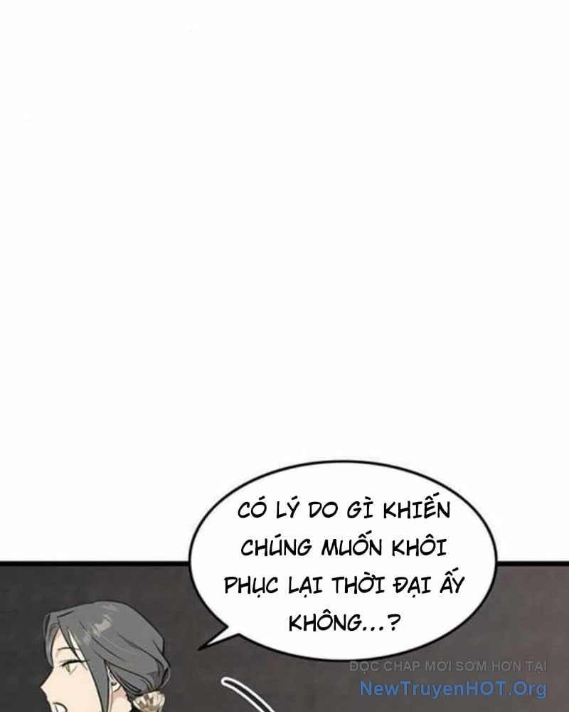 Tôi Trở Thành Chồng Của Giáo Chủ Ma Giáo Chapter 27 - Trang 2
