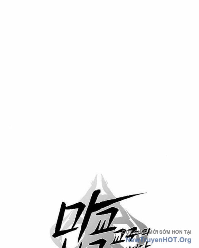 Tôi Trở Thành Chồng Của Giáo Chủ Ma Giáo Chapter 27 - Trang 2