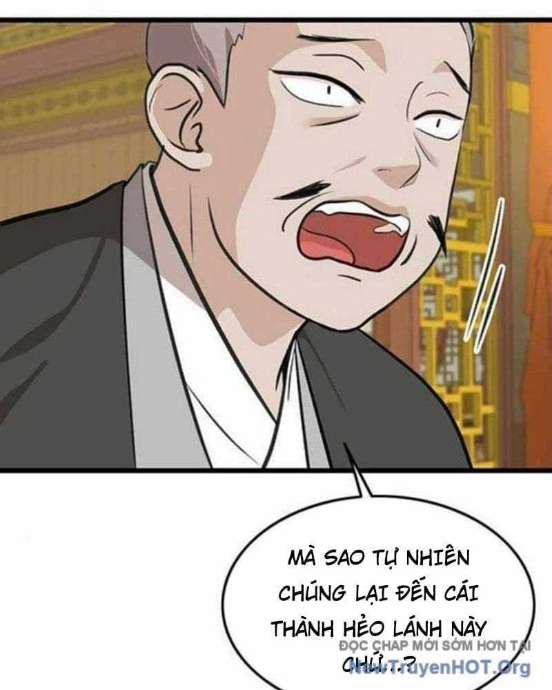 Tôi Trở Thành Chồng Của Giáo Chủ Ma Giáo Chapter 27 - Trang 2