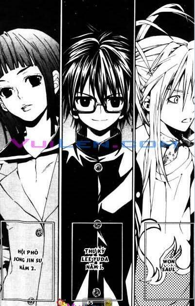 Moon Boy – Chàng Trai Ánh Trăng Chapter 1 - Trang 2