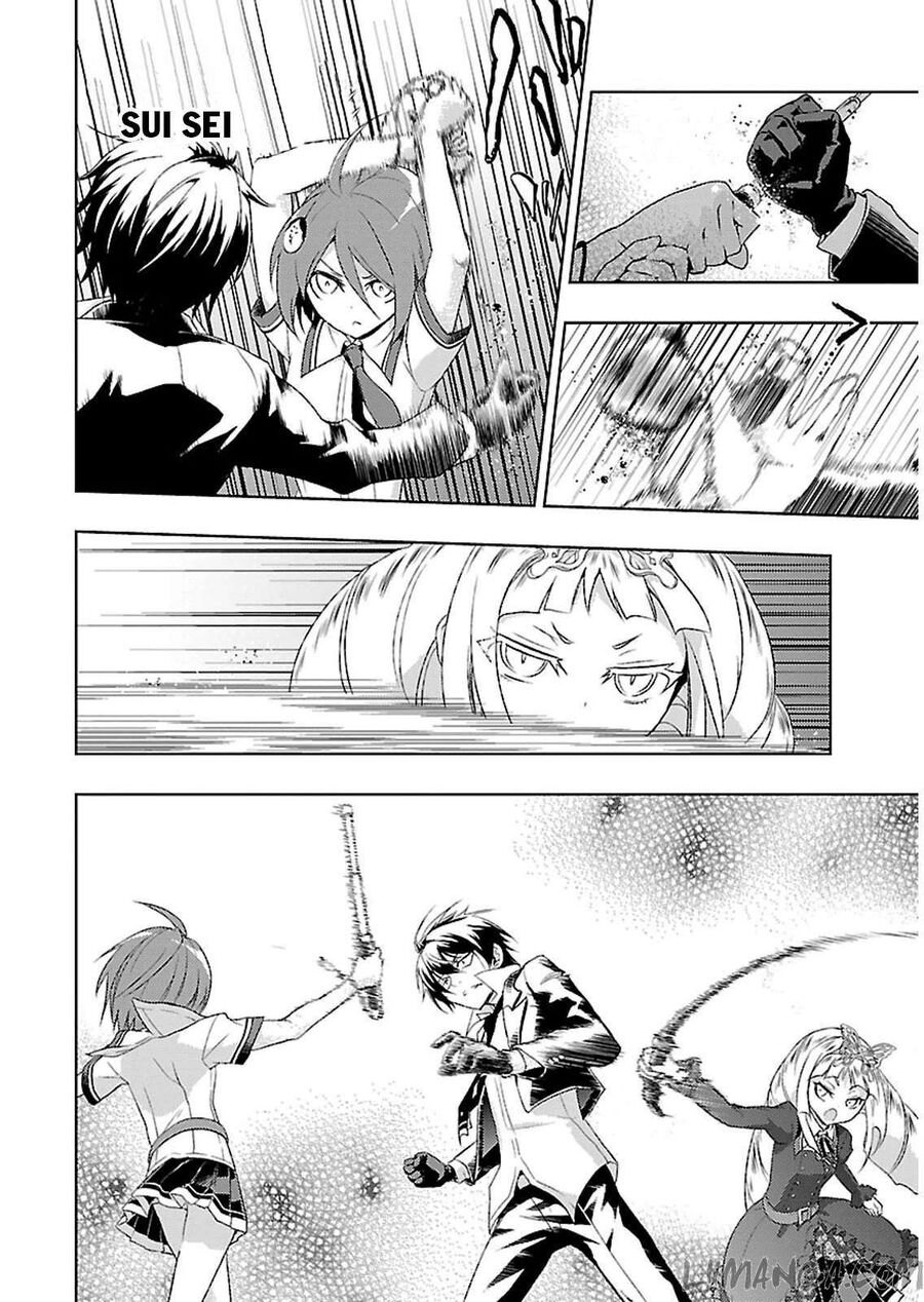 Ngũ Kiếm Xinh Đẹp Chapter 3 - Trang 2