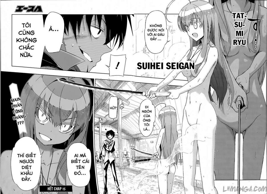 Ngũ Kiếm Xinh Đẹp Chapter 15 - Trang 2