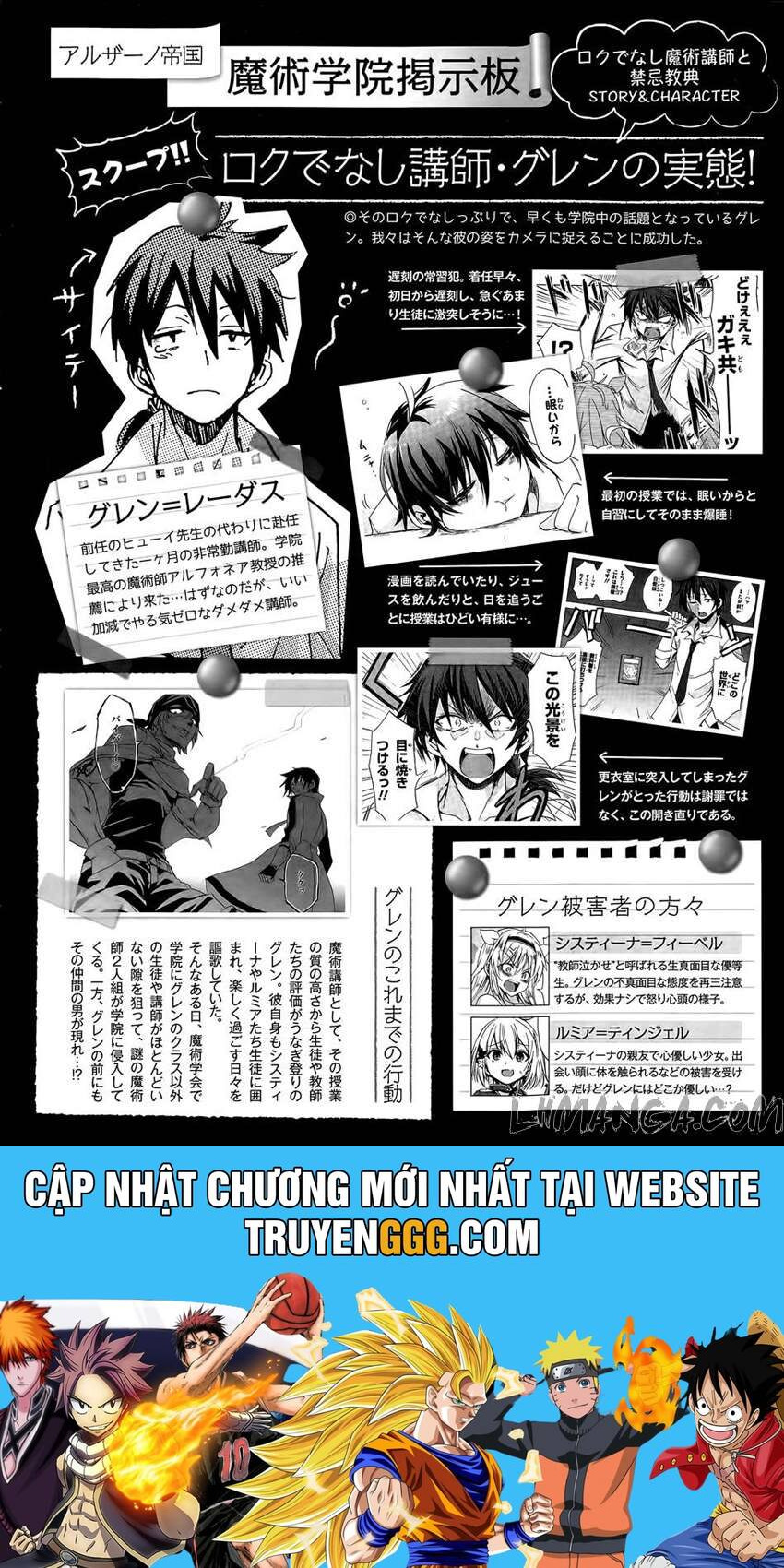 Ngũ Kiếm Xinh Đẹp Chapter 16 - Trang 2