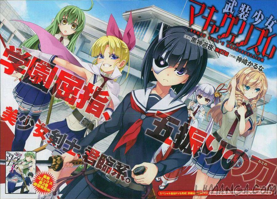 Ngũ Kiếm Xinh Đẹp Chapter 17 - Trang 2