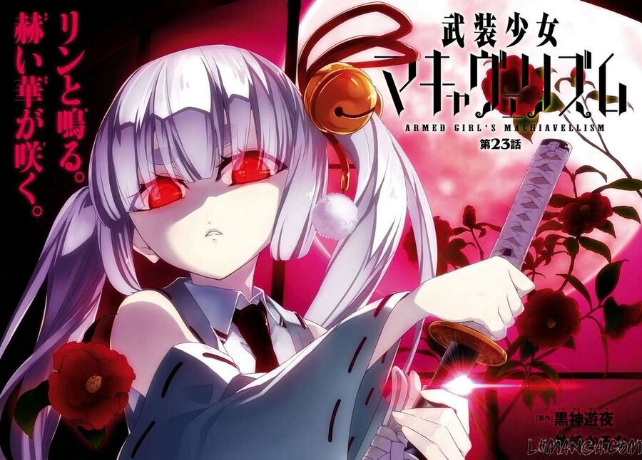 Ngũ Kiếm Xinh Đẹp Chapter 23 - Trang 2