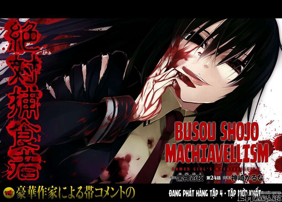 Ngũ Kiếm Xinh Đẹp Chapter 24 - Trang 2