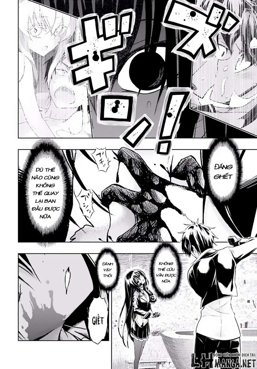 Ngũ Kiếm Xinh Đẹp Chapter 27 - Trang 2
