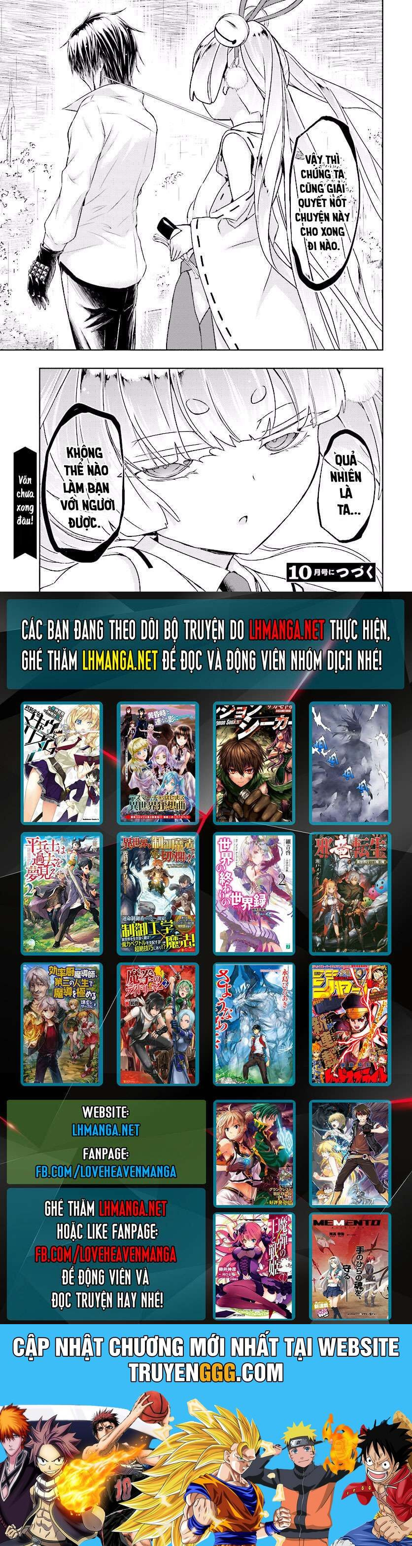 Ngũ Kiếm Xinh Đẹp Chapter 29 - Trang 2