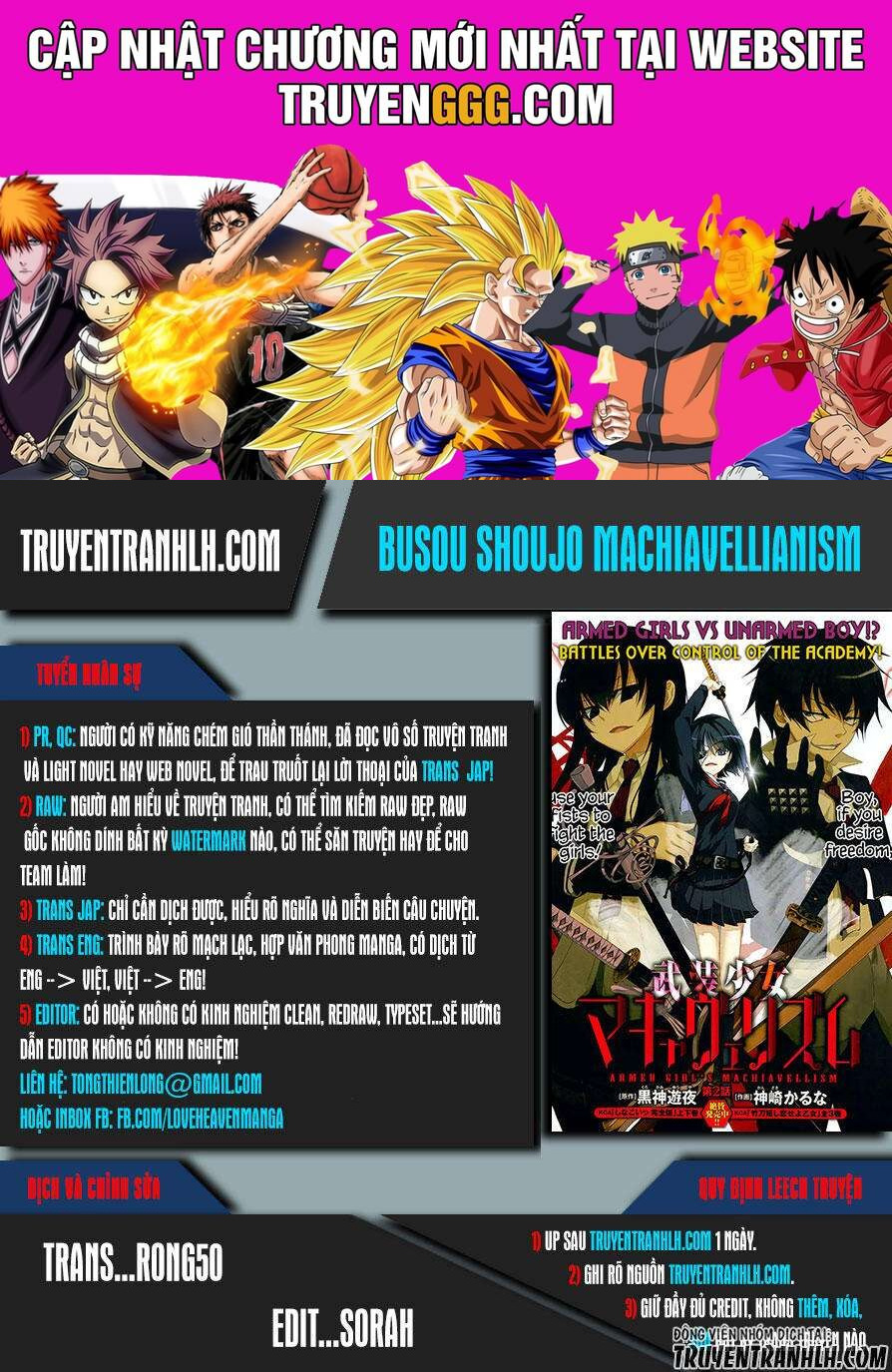 Ngũ Kiếm Xinh Đẹp Chapter 35 - Trang 2