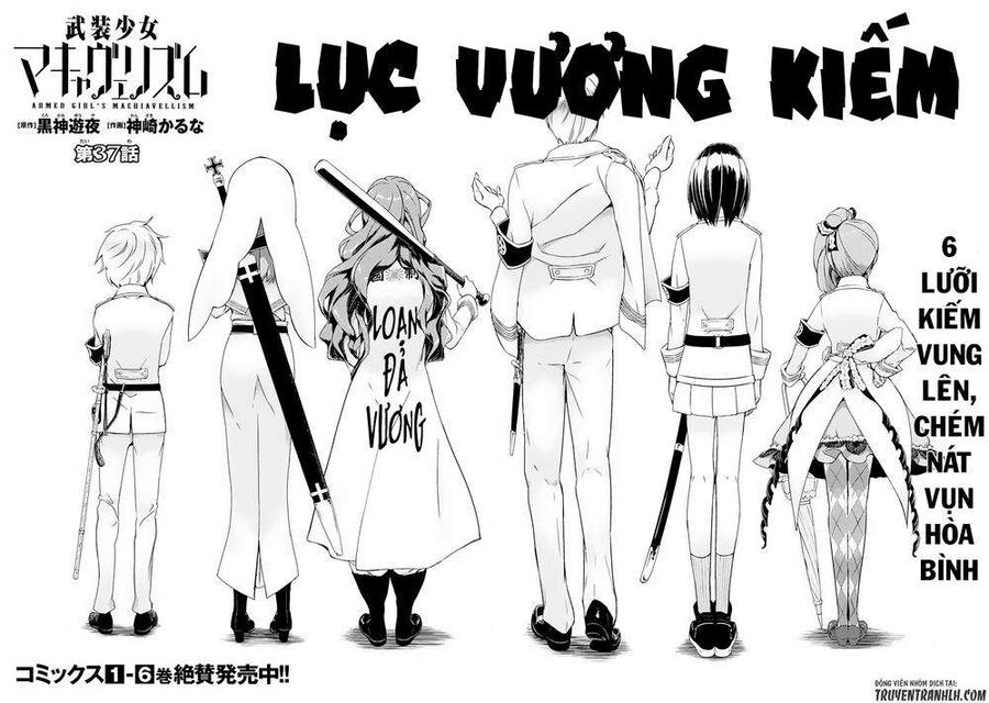 Ngũ Kiếm Xinh Đẹp Chapter 37 - Trang 2