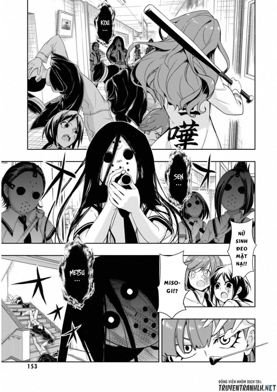 Ngũ Kiếm Xinh Đẹp Chapter 52 - Trang 2