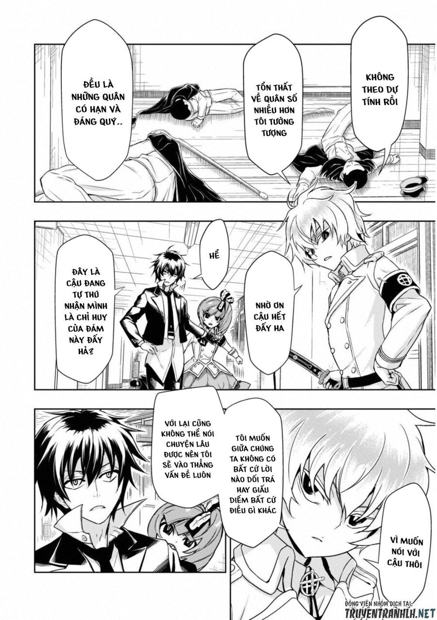 Ngũ Kiếm Xinh Đẹp Chapter 52 - Trang 2