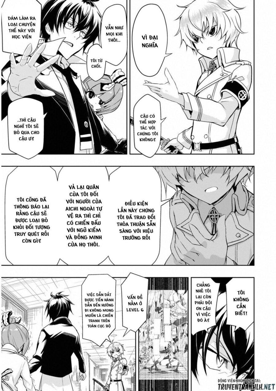 Ngũ Kiếm Xinh Đẹp Chapter 52 - Trang 2