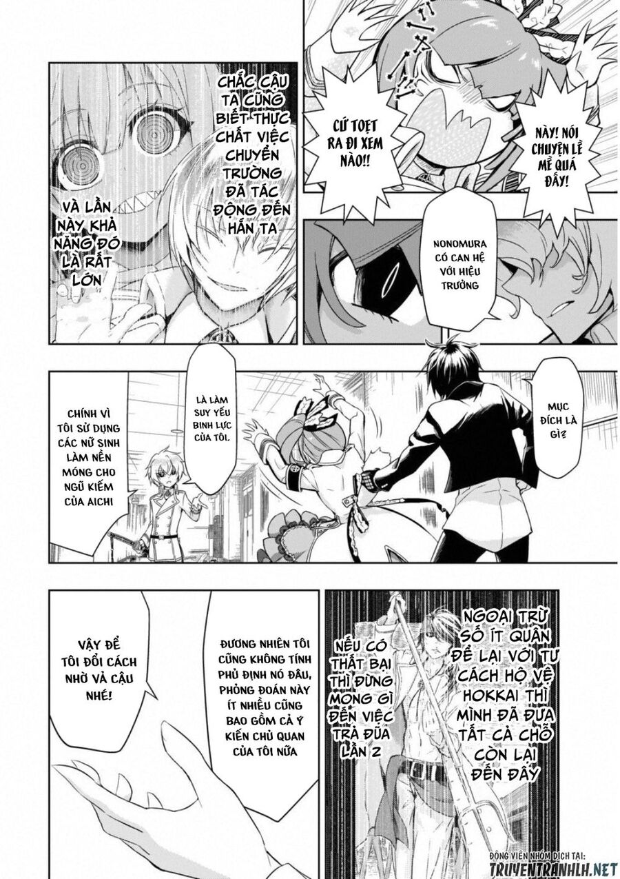 Ngũ Kiếm Xinh Đẹp Chapter 52 - Trang 2