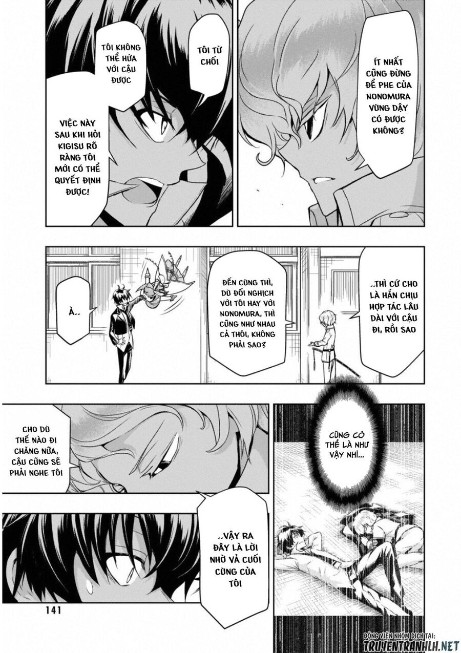 Ngũ Kiếm Xinh Đẹp Chapter 52 - Trang 2